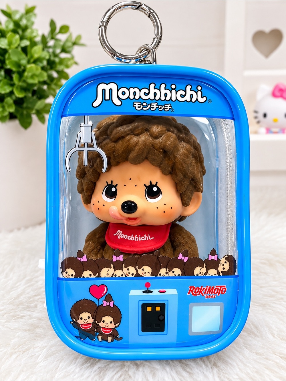 Monchhichi Blue Keychain Case - Monchhichi Brand